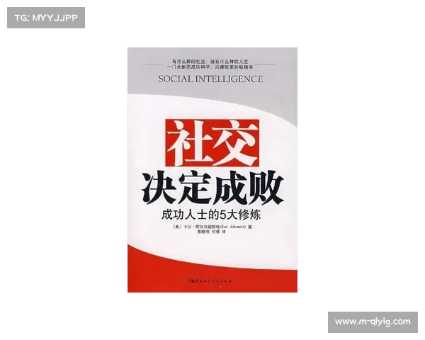 临场变数决定成败 赛前一小时阵容调整影响胜负走向 临场变数决定成败 赛前一小时阵容调整影响胜负走向
