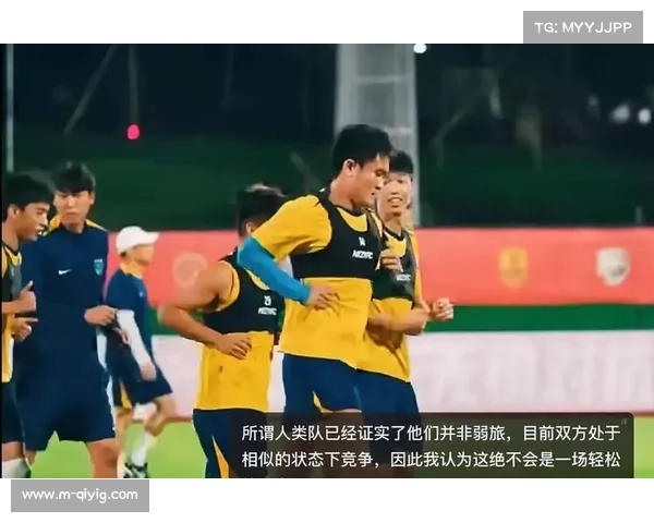 定南赣联1比1战平南通支云 埃里克斯连续进球科勒夫补时绝平