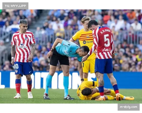 欧足联出台新规严惩门将拖延时间行为提升比赛流畅度与观赏性